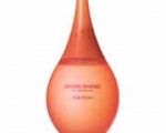 Shiseido Energizing Fragrance For Women  EDP  50ml